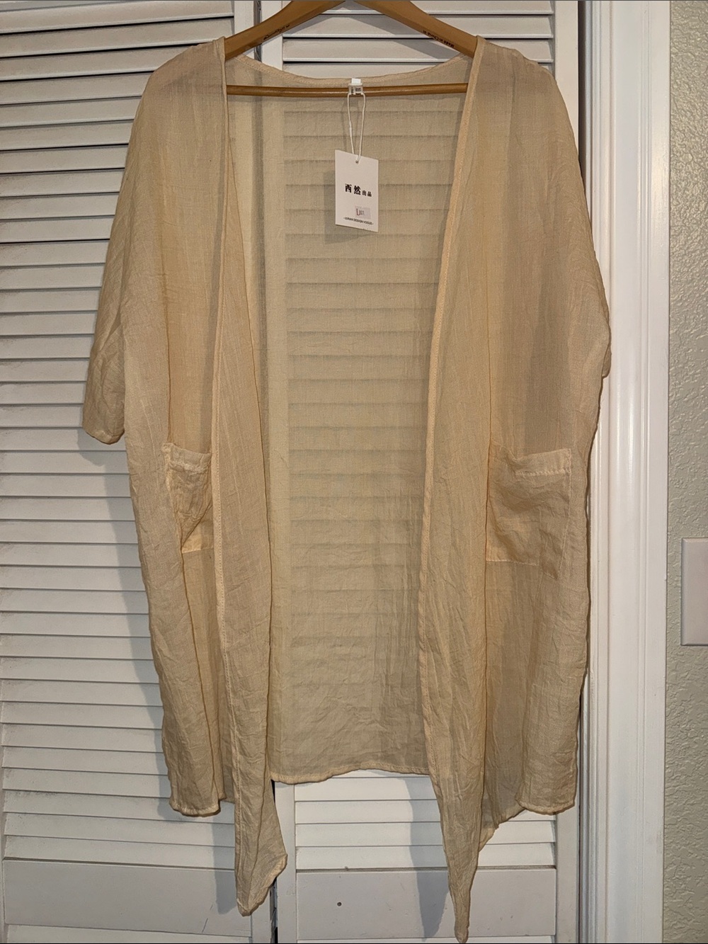 🆕 Light Cream Open-Front Sheet Kimono Cover-Up - L